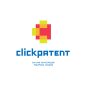 Clickpatent vertical logo onwhite